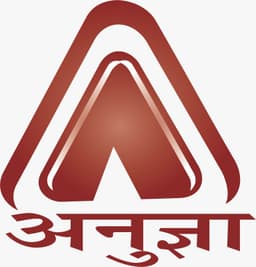 अनुज्ञा बुक्स